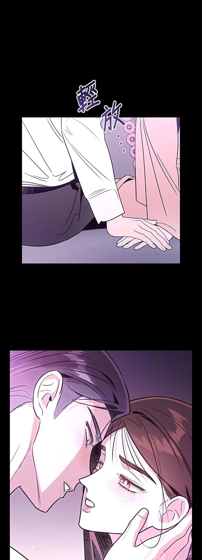 第44话12