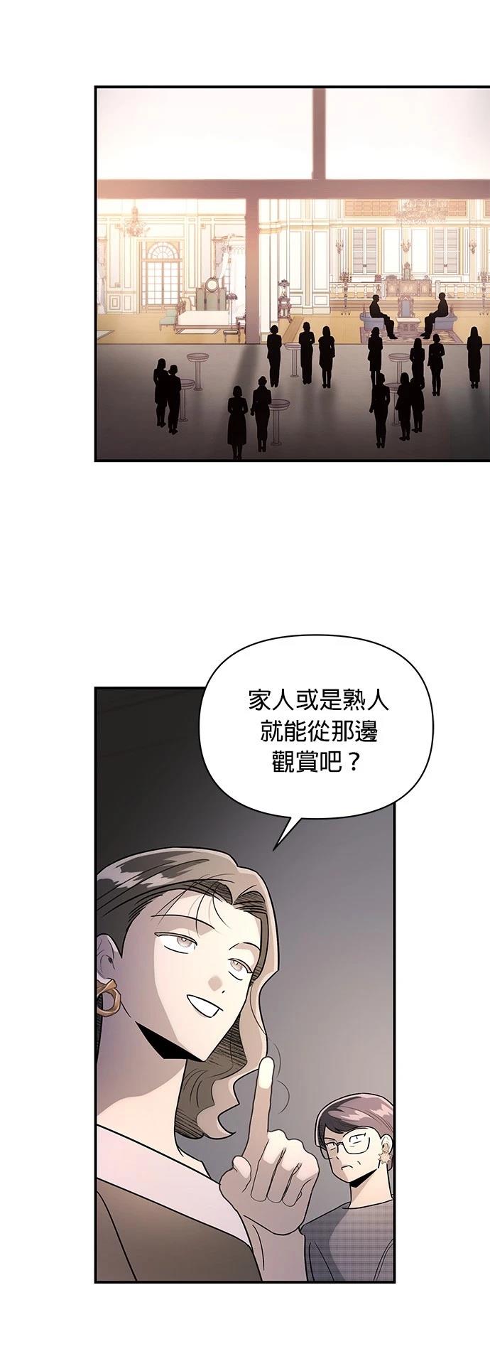 第44话27