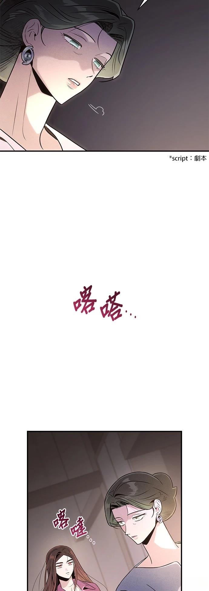 第44话33