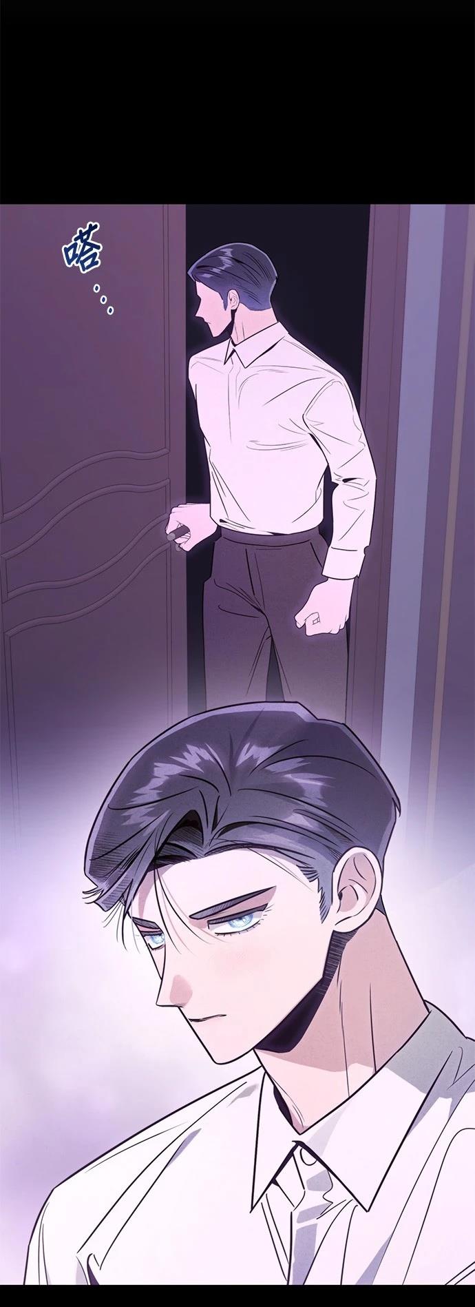 第44话9
