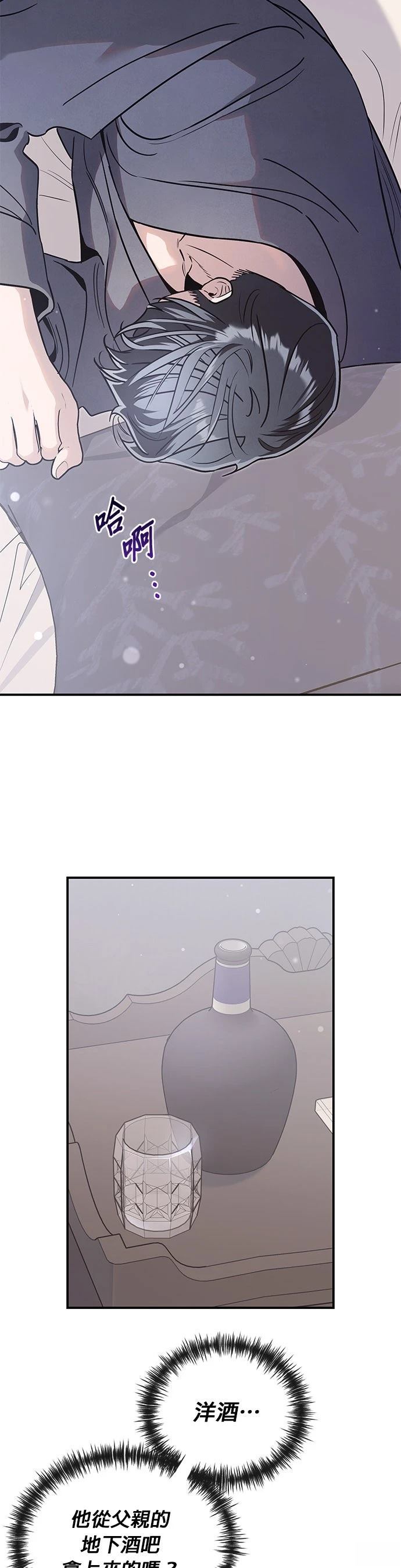 第78话1