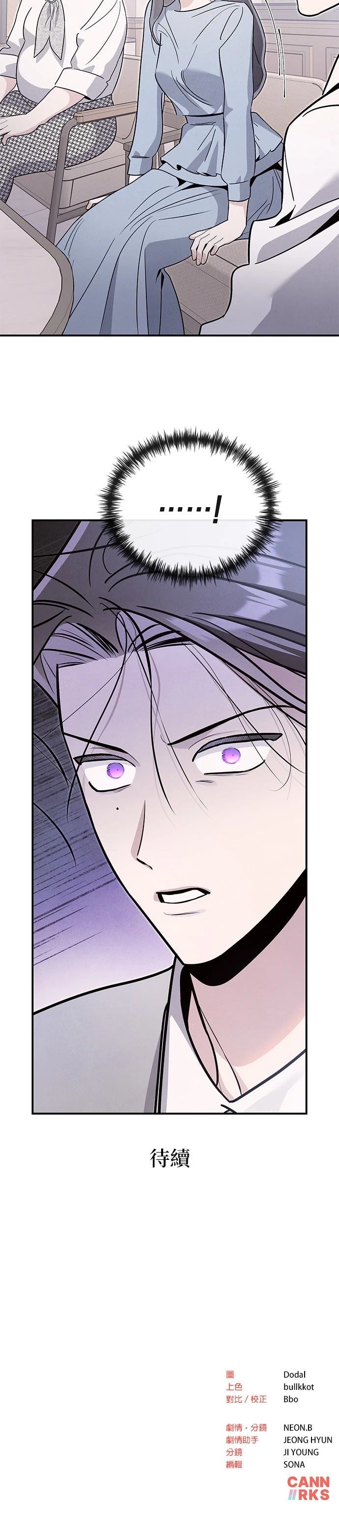 第80话26