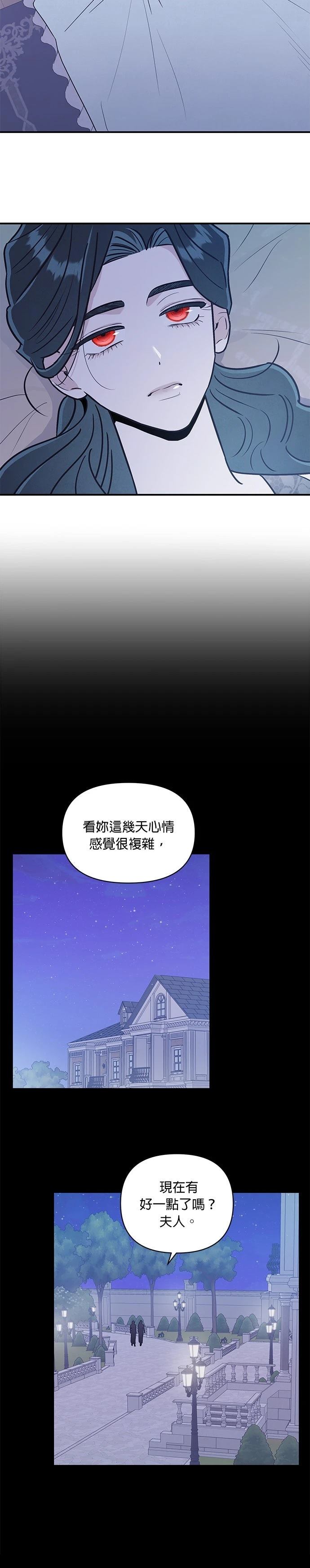 第92话10