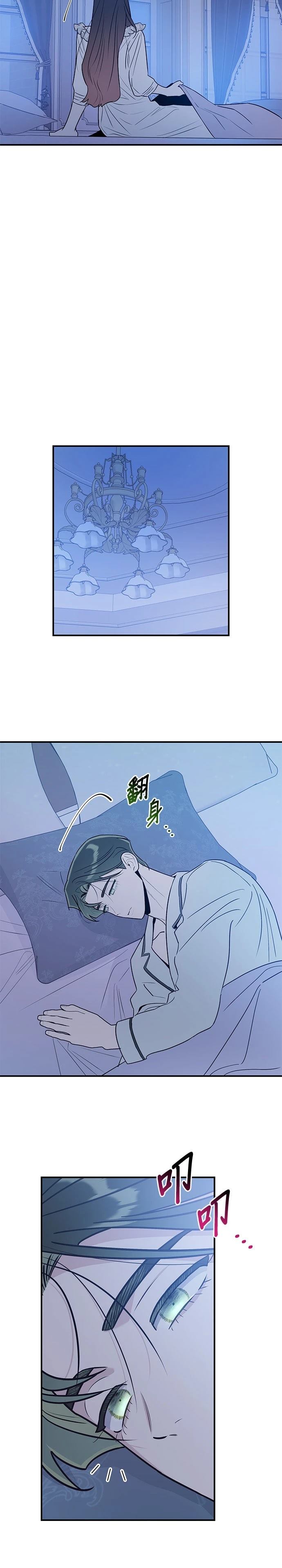 第92话17