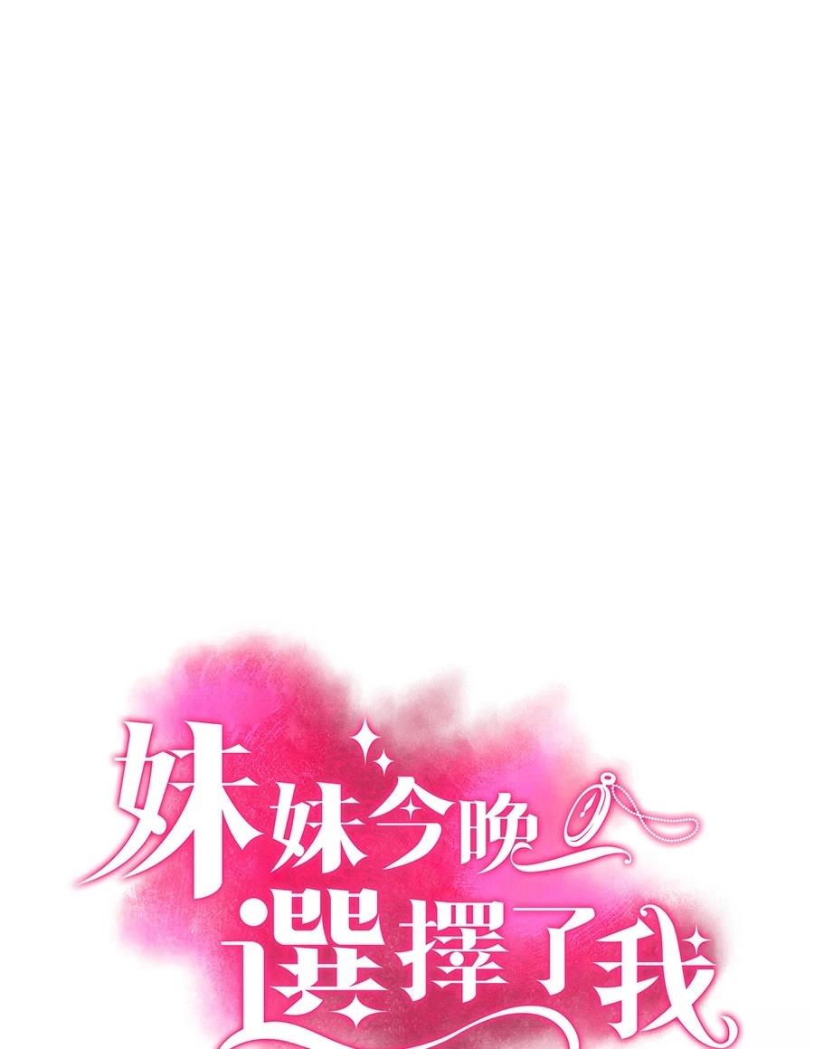第98话0