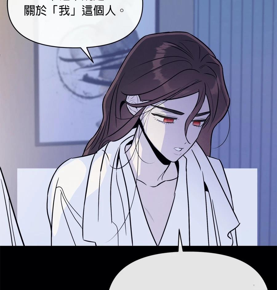 第98话15