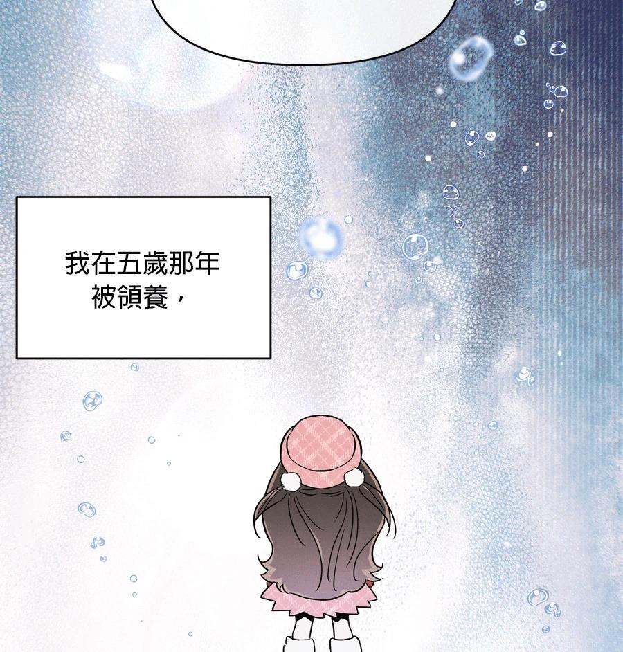 第98话18
