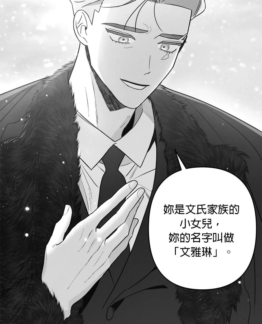 第98话30