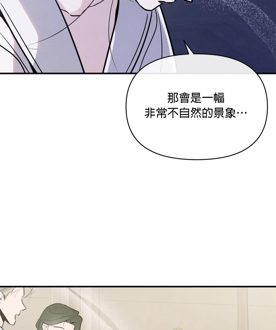 第98话57
