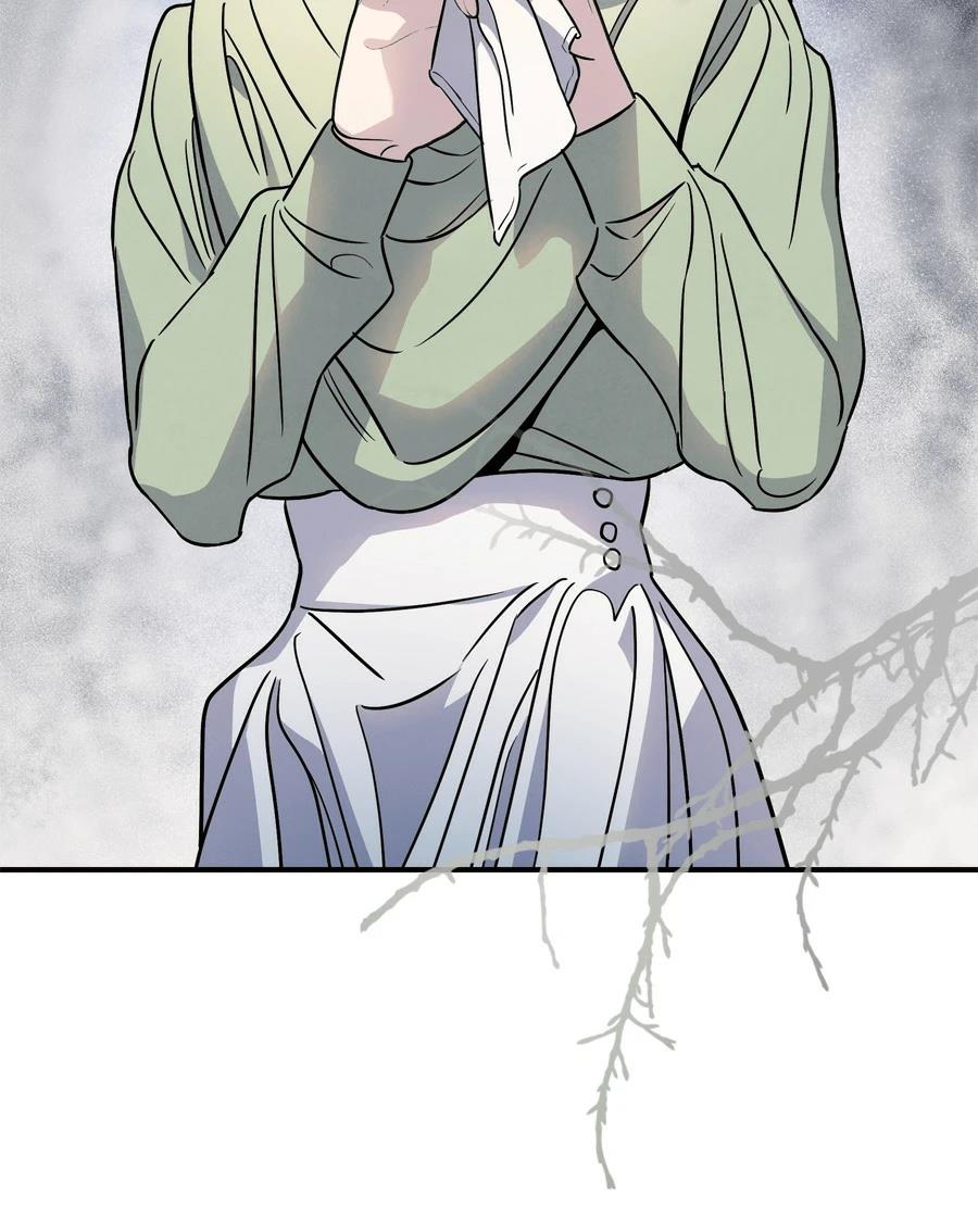 第98话66