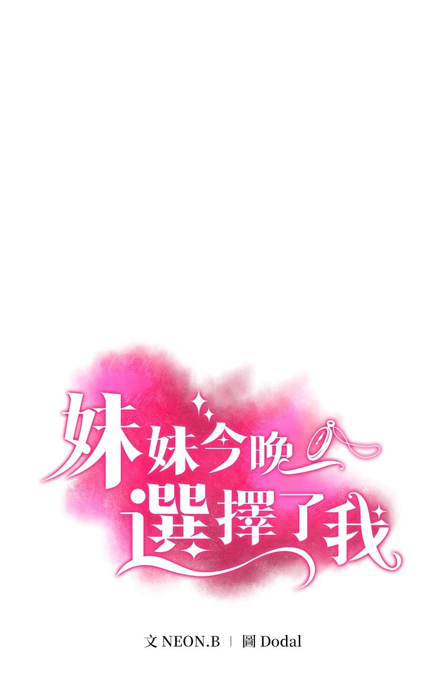 第99话0