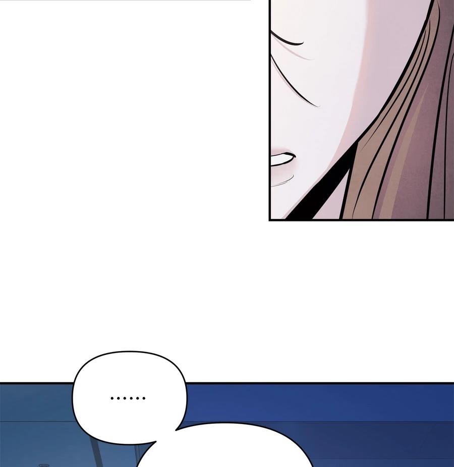 第99话33