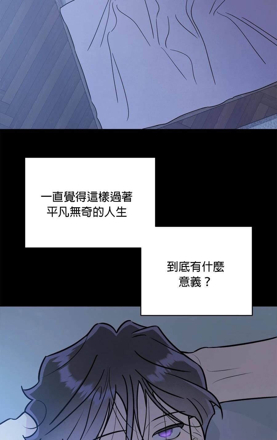 第99话58