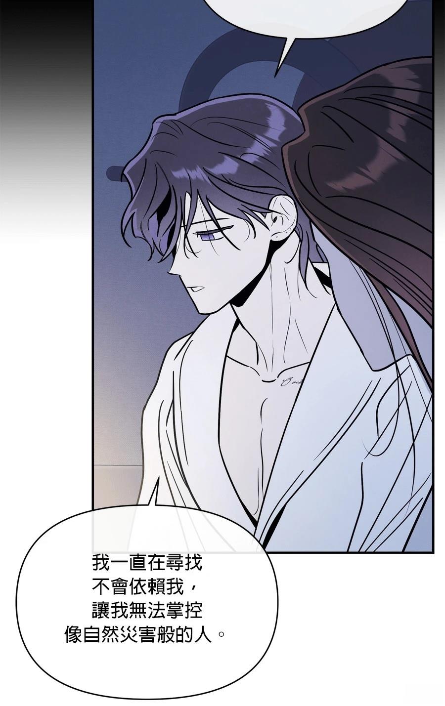 第99话60