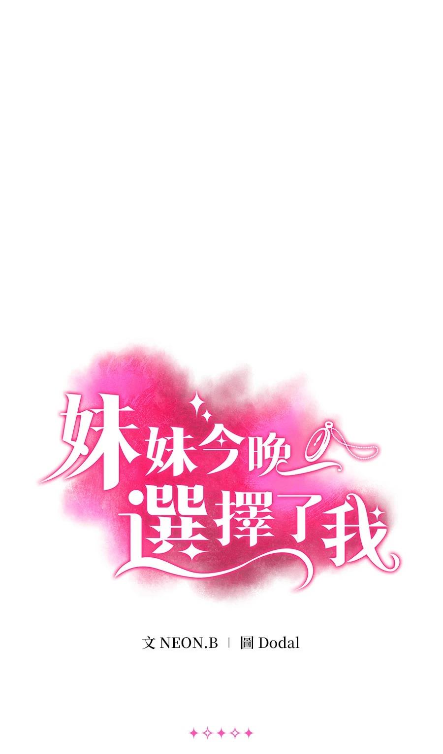 第101话0
