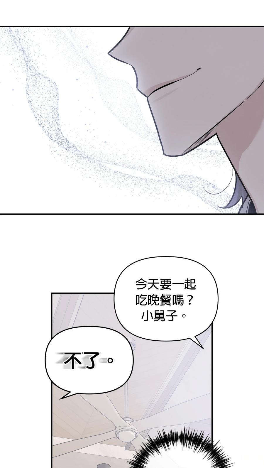 第101话35
