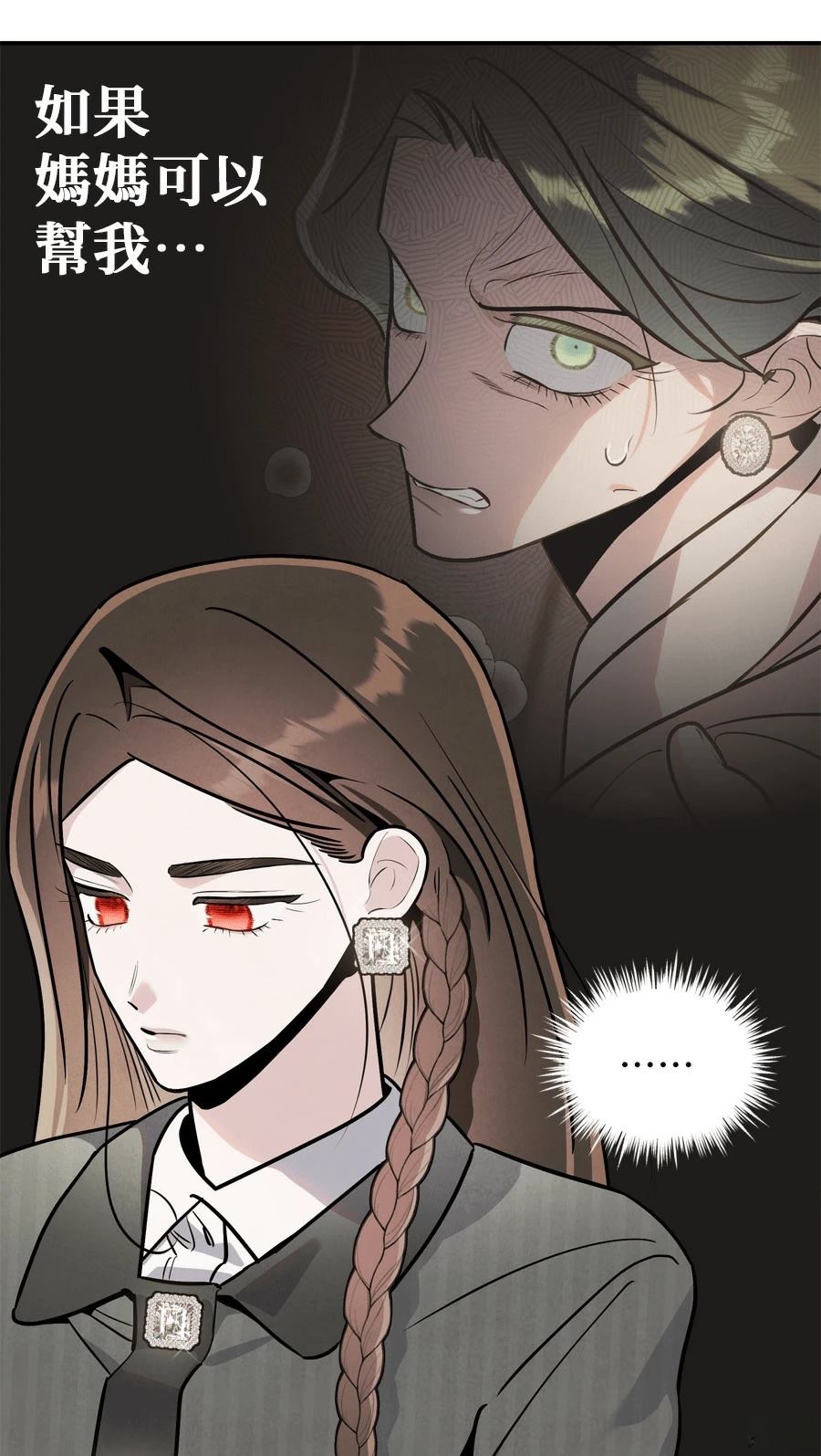 第101话39