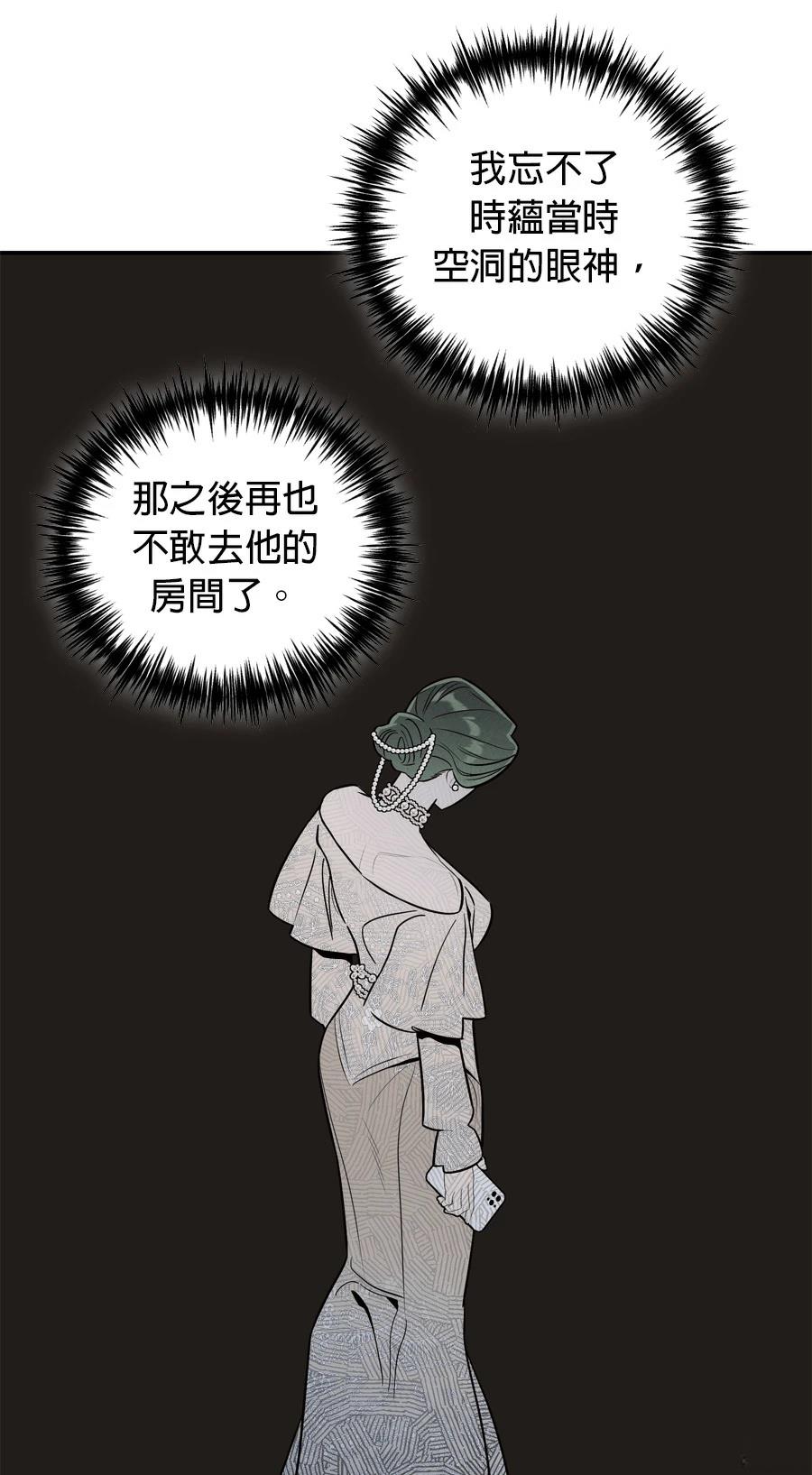 第101话60