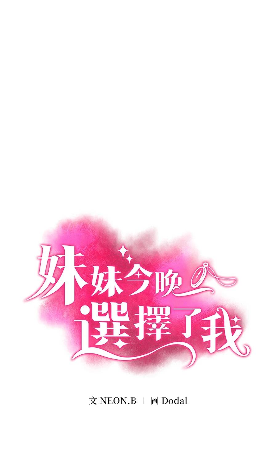 第102话0