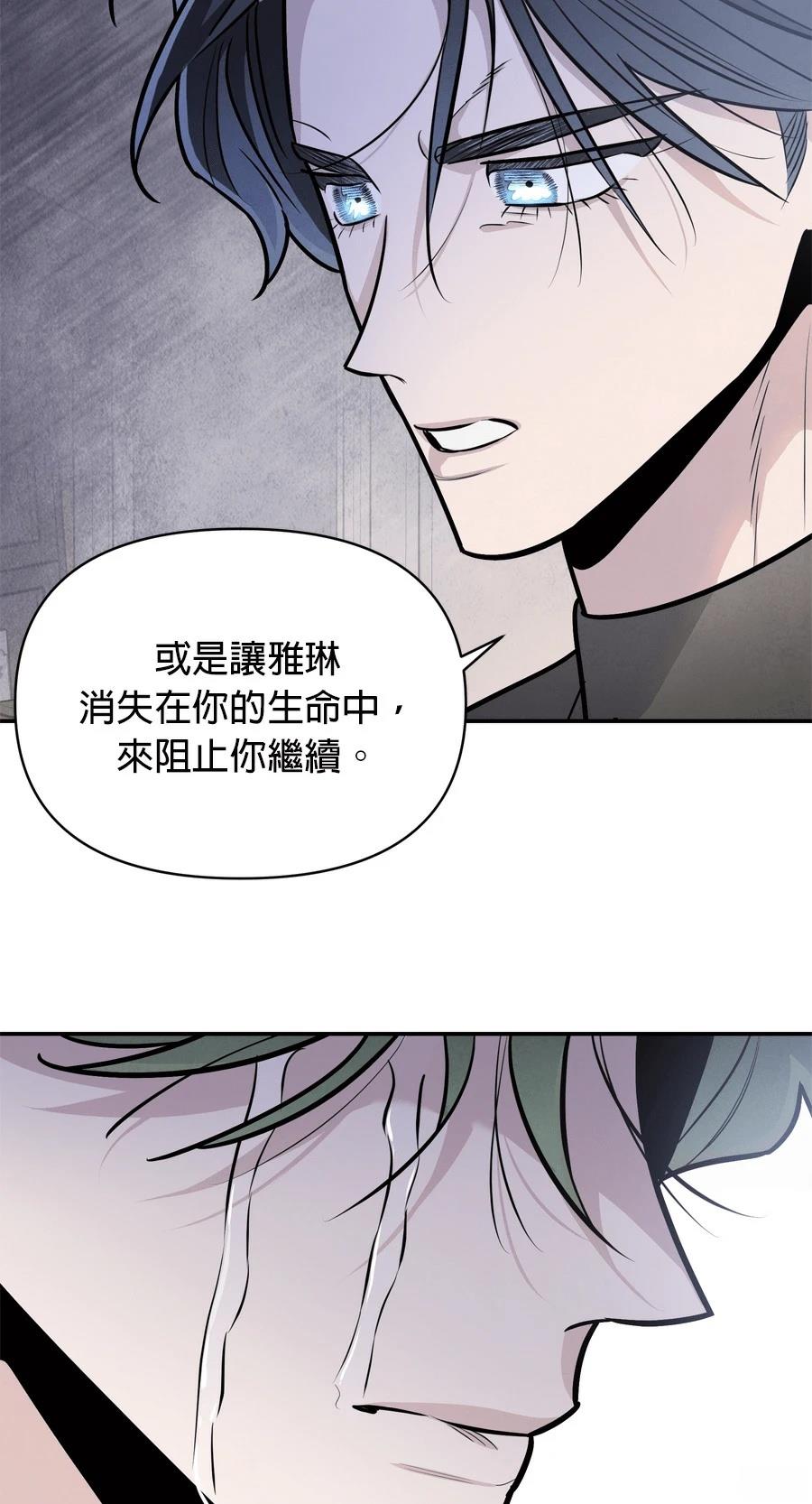 第102话18