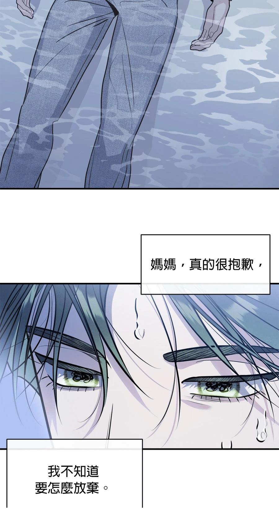 第102话28