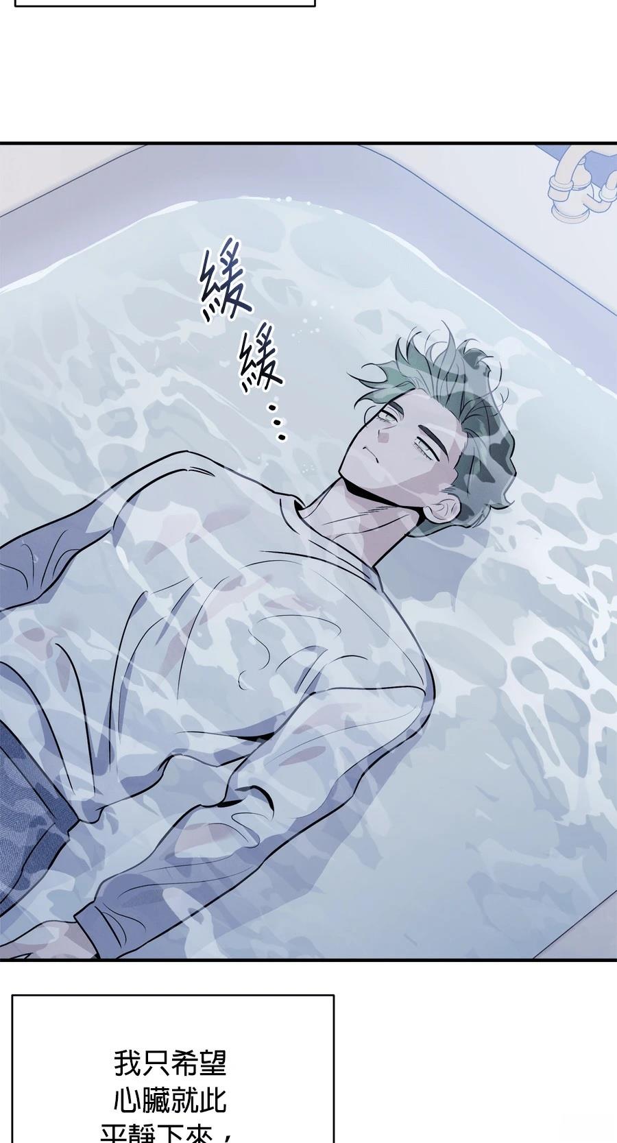 第102话29
