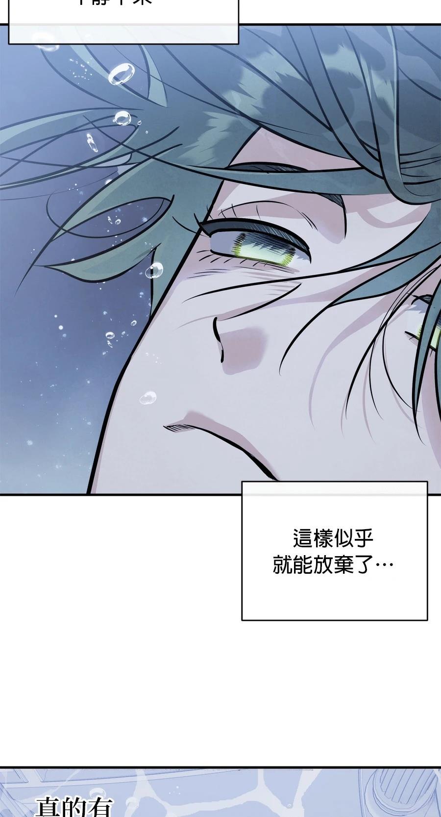 第102话30
