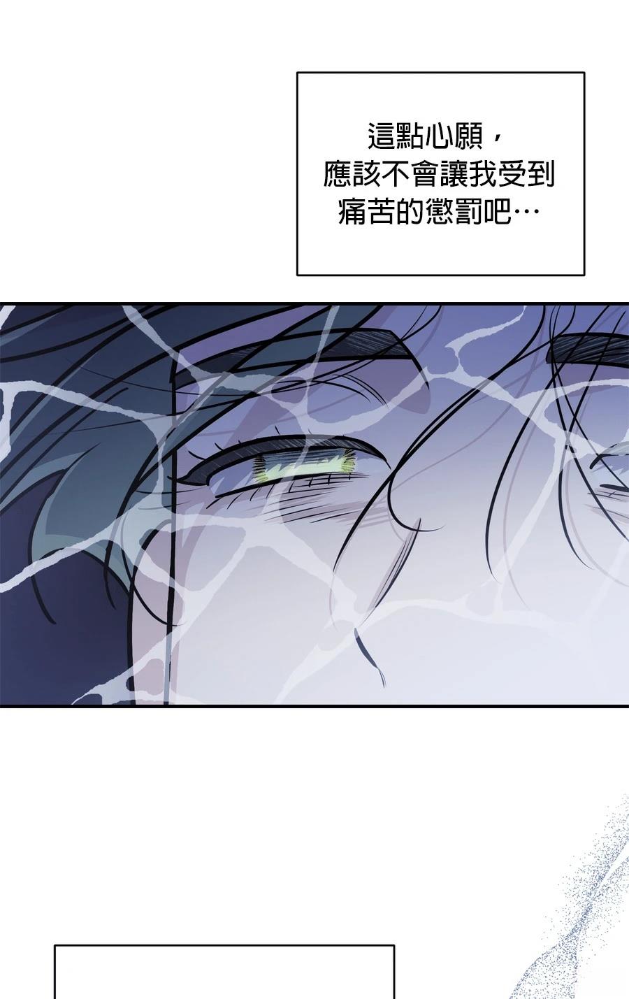 第102话32