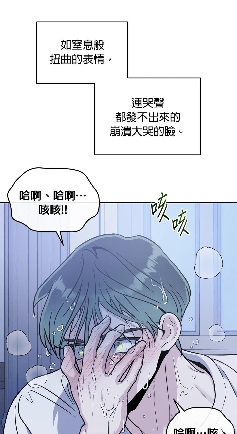 第102话39