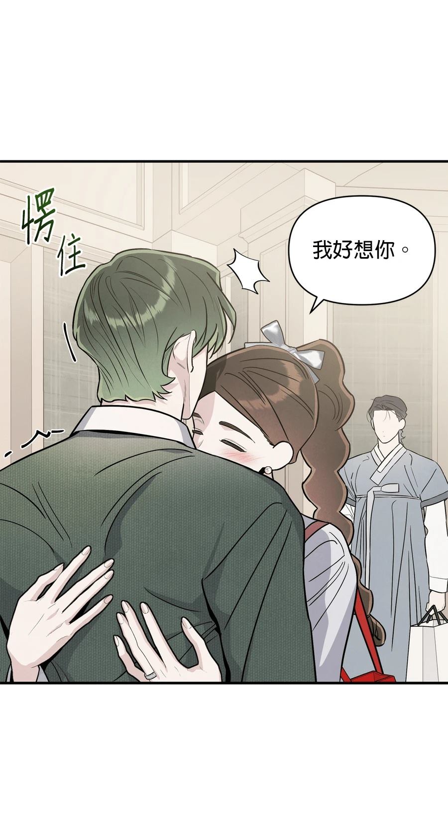 第102话44