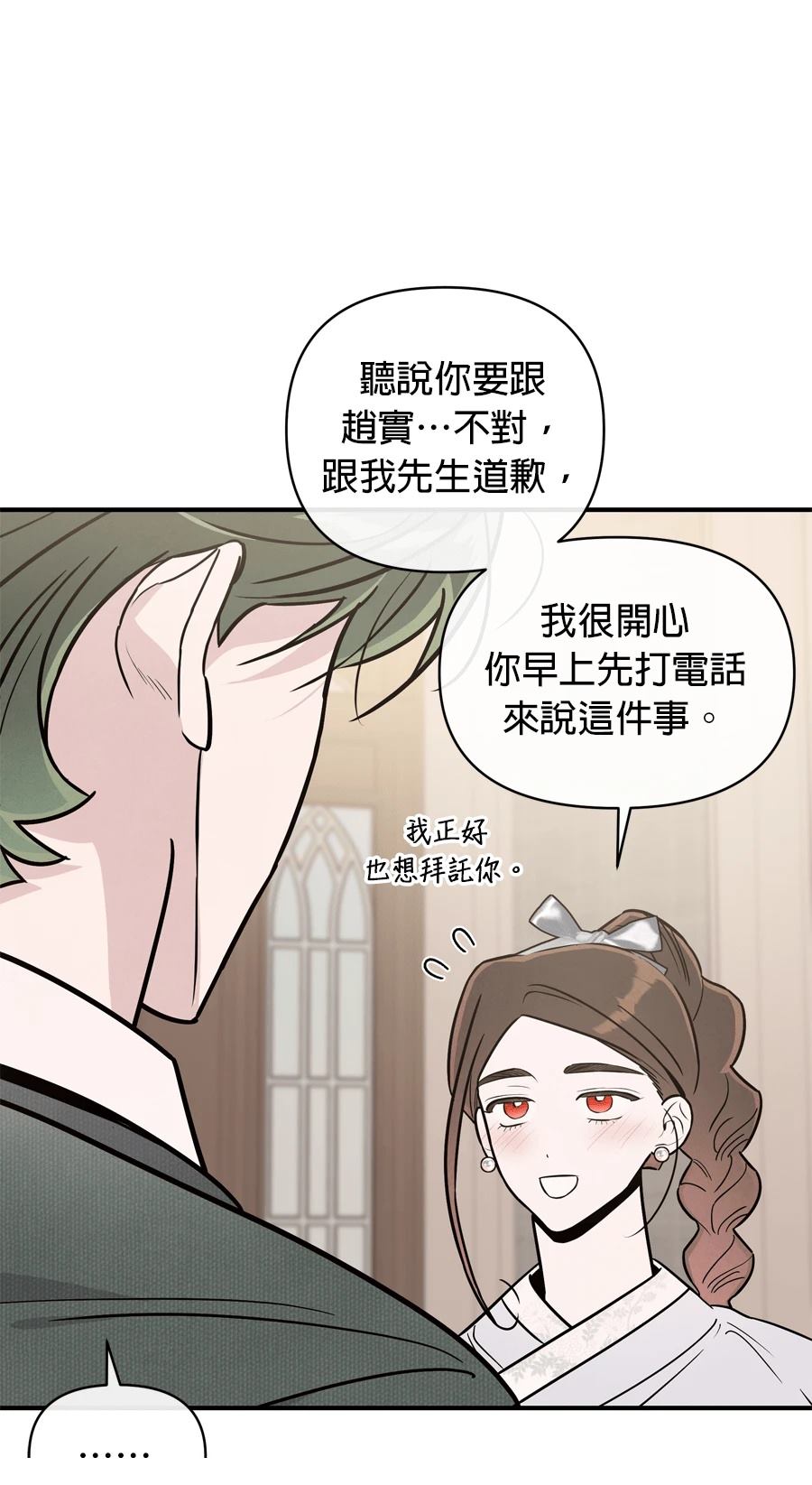 第102话47