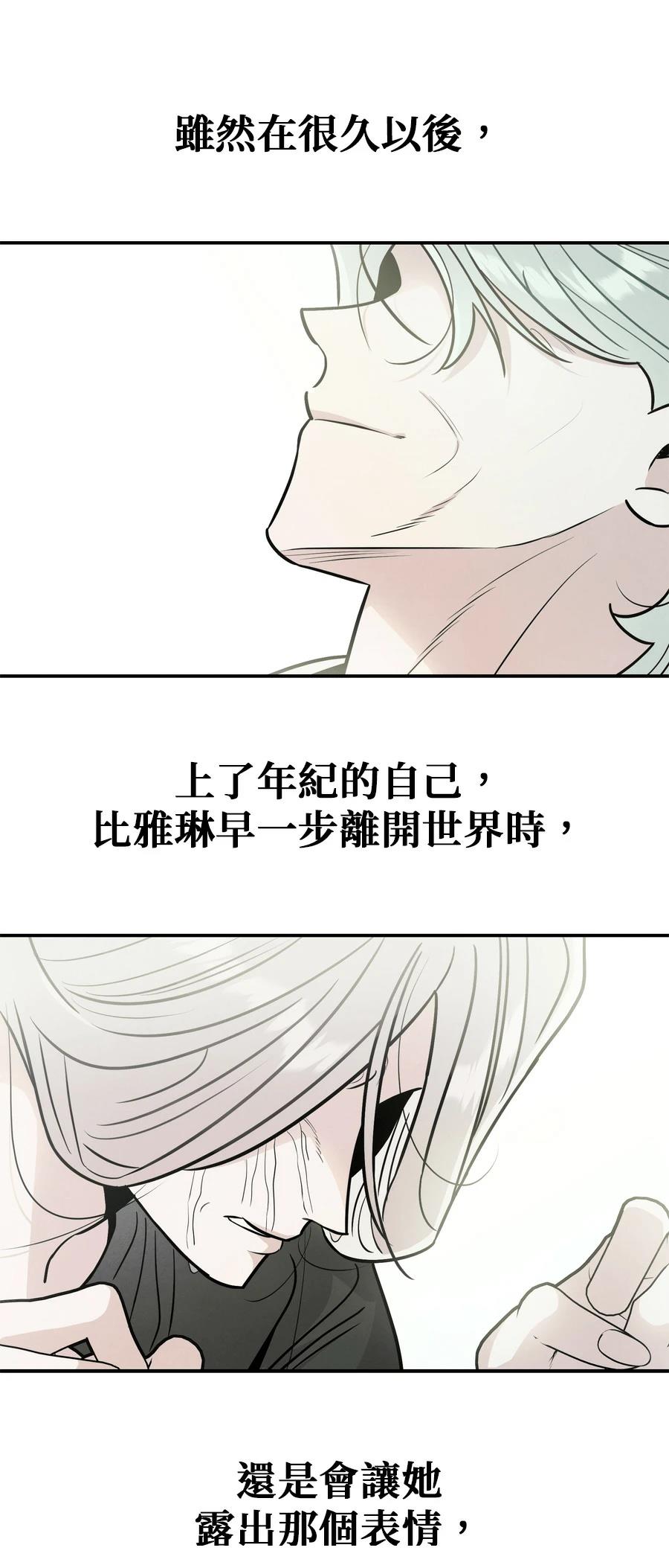 第102话52