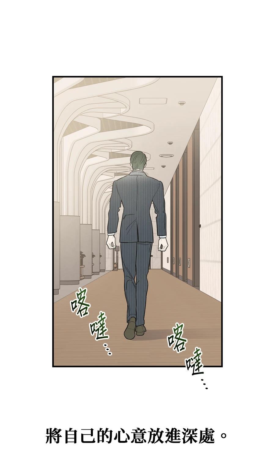 第102话55