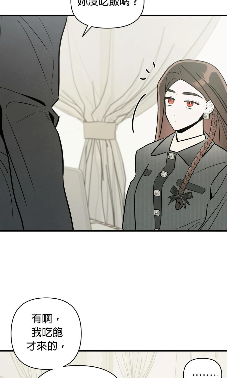 第102话57