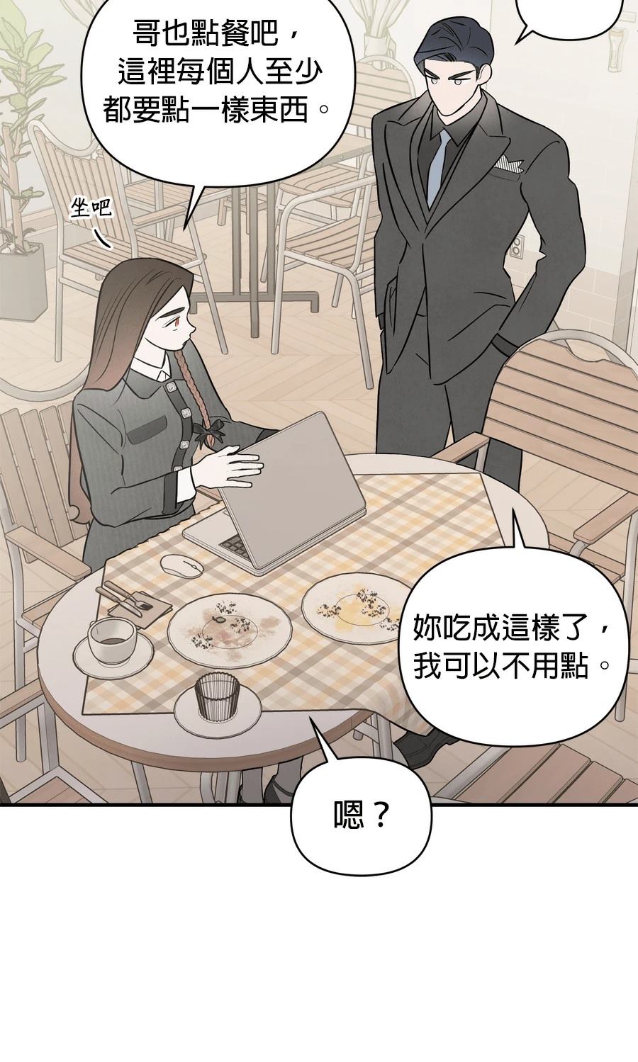 第102话58