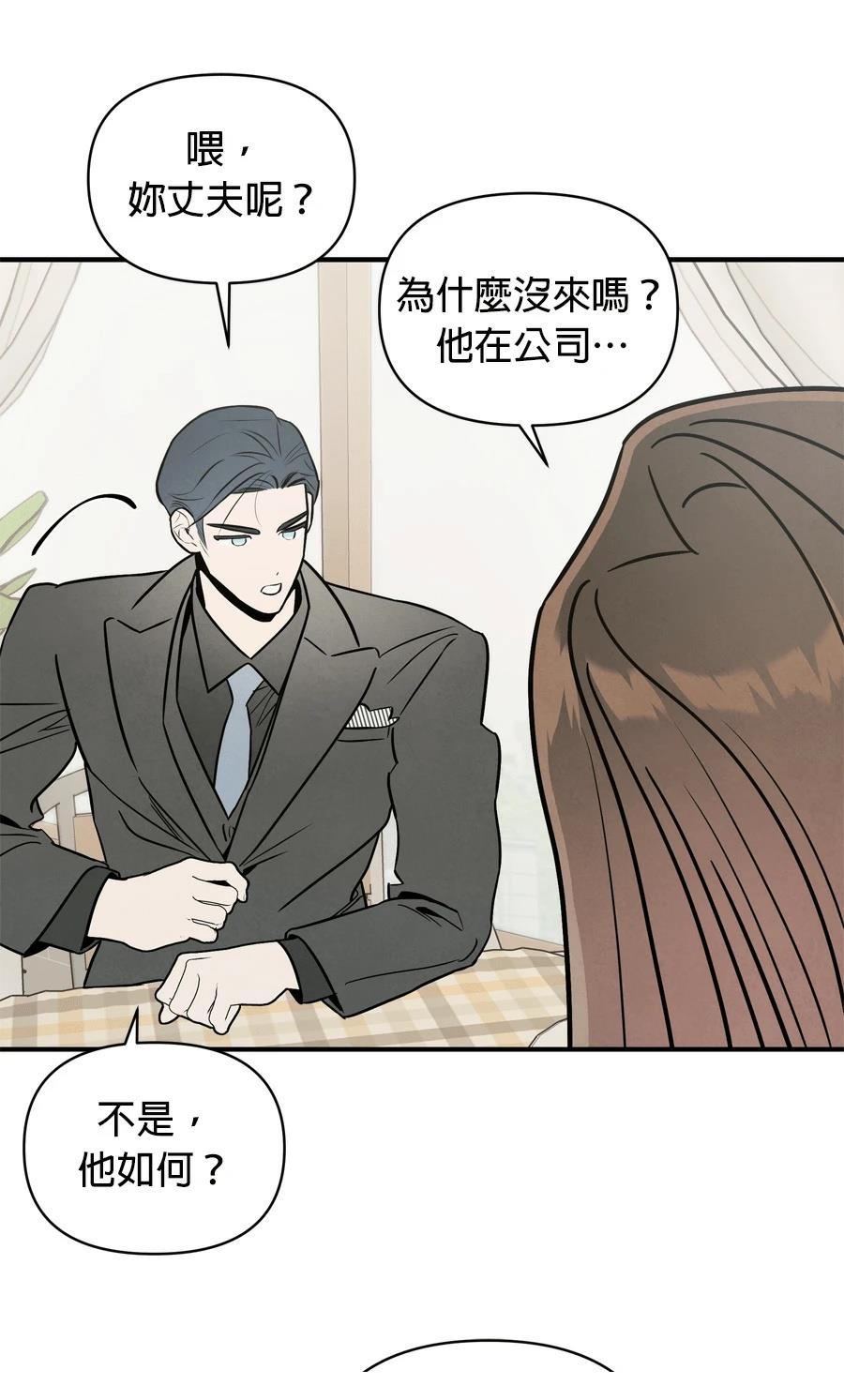 第102话59