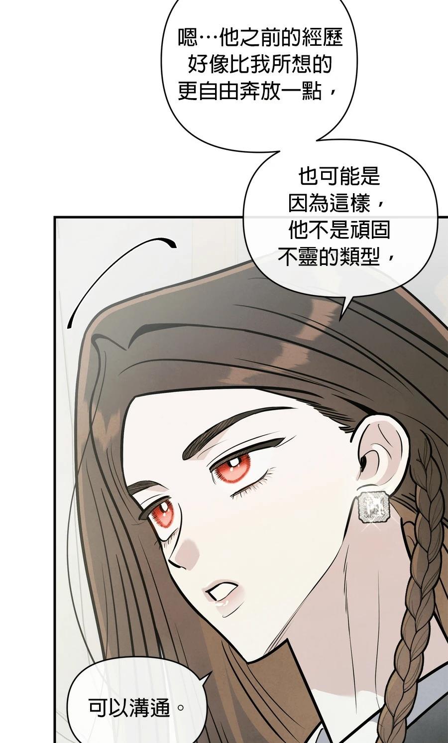 第102话60
