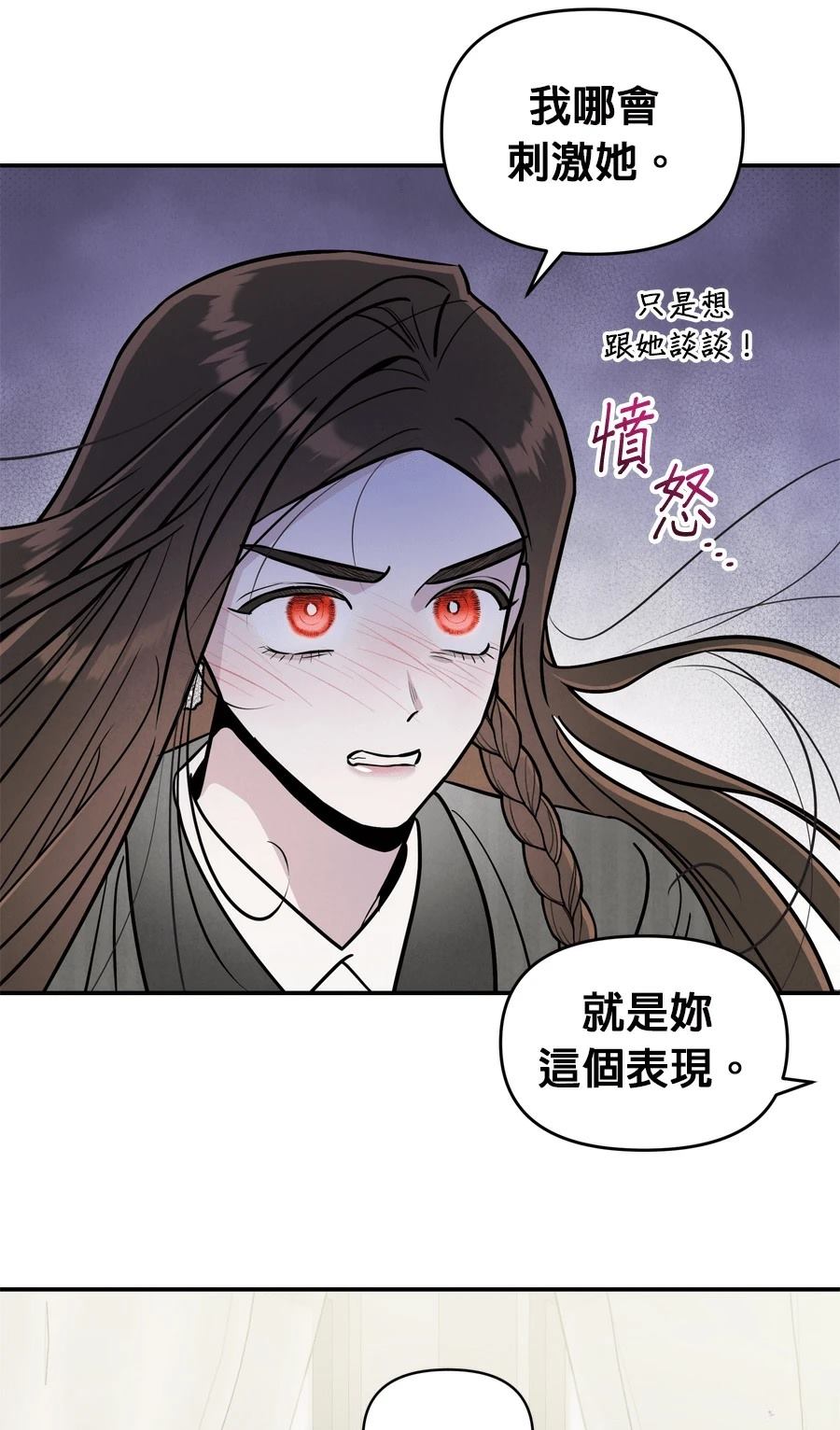 第102话65