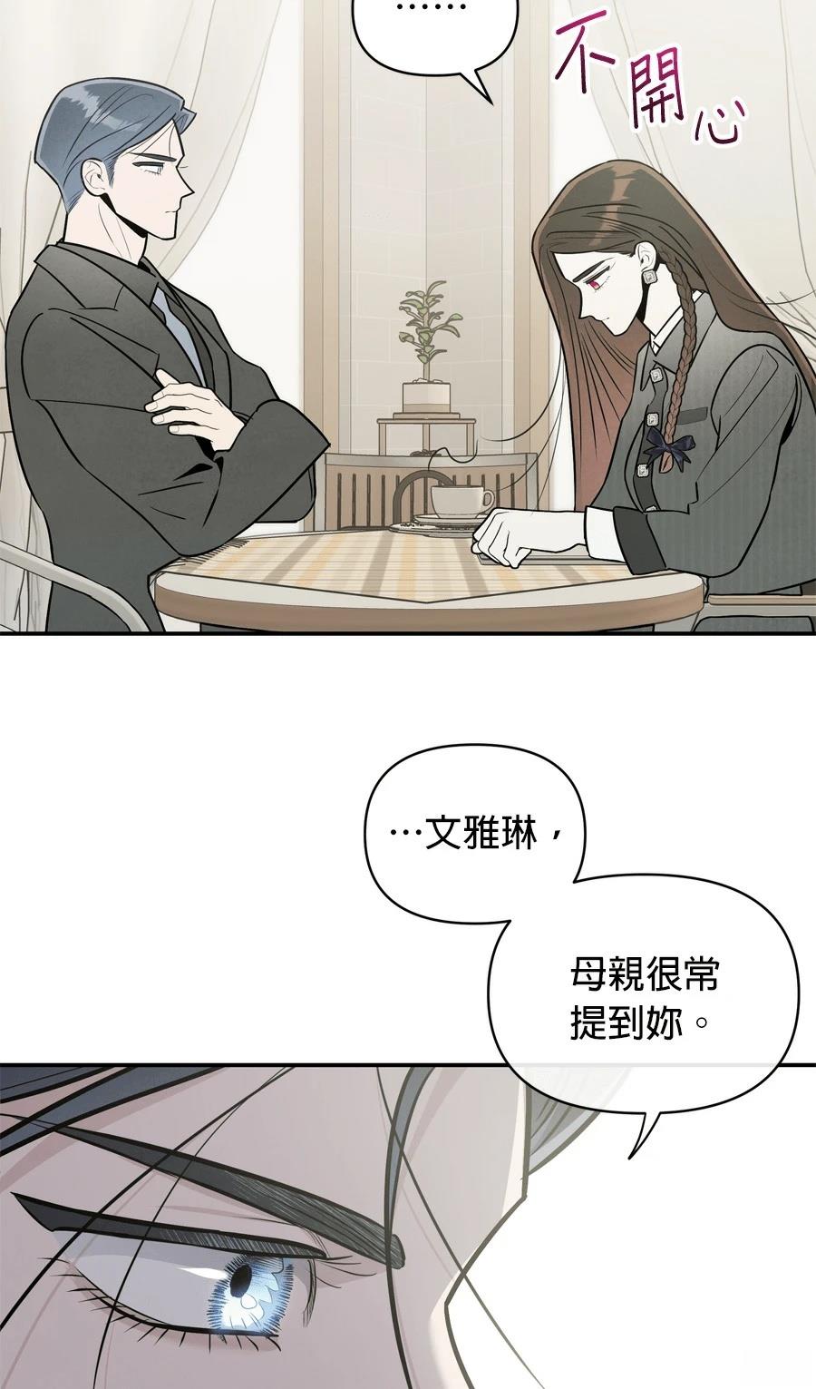 第102话66