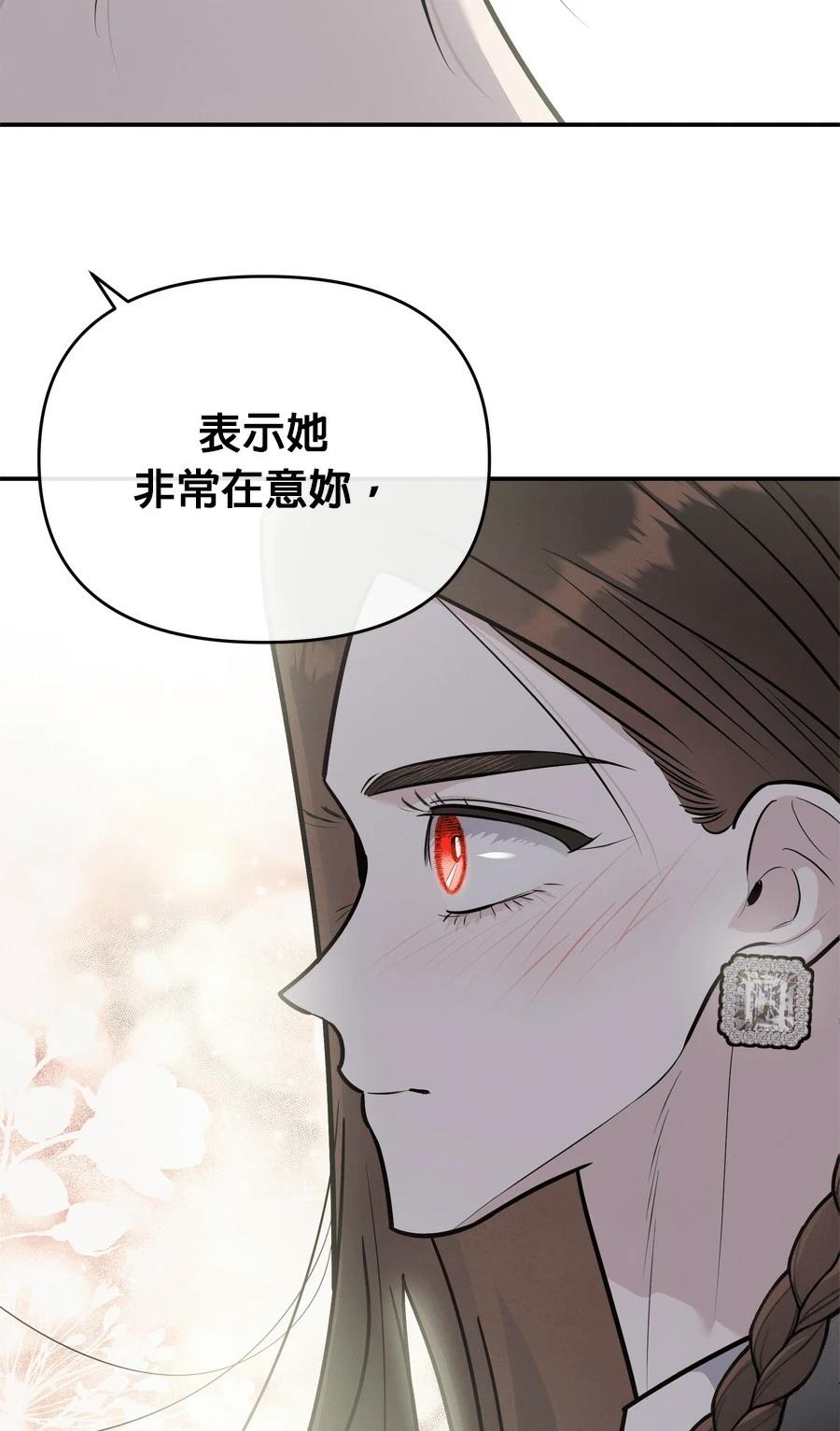 第102话67