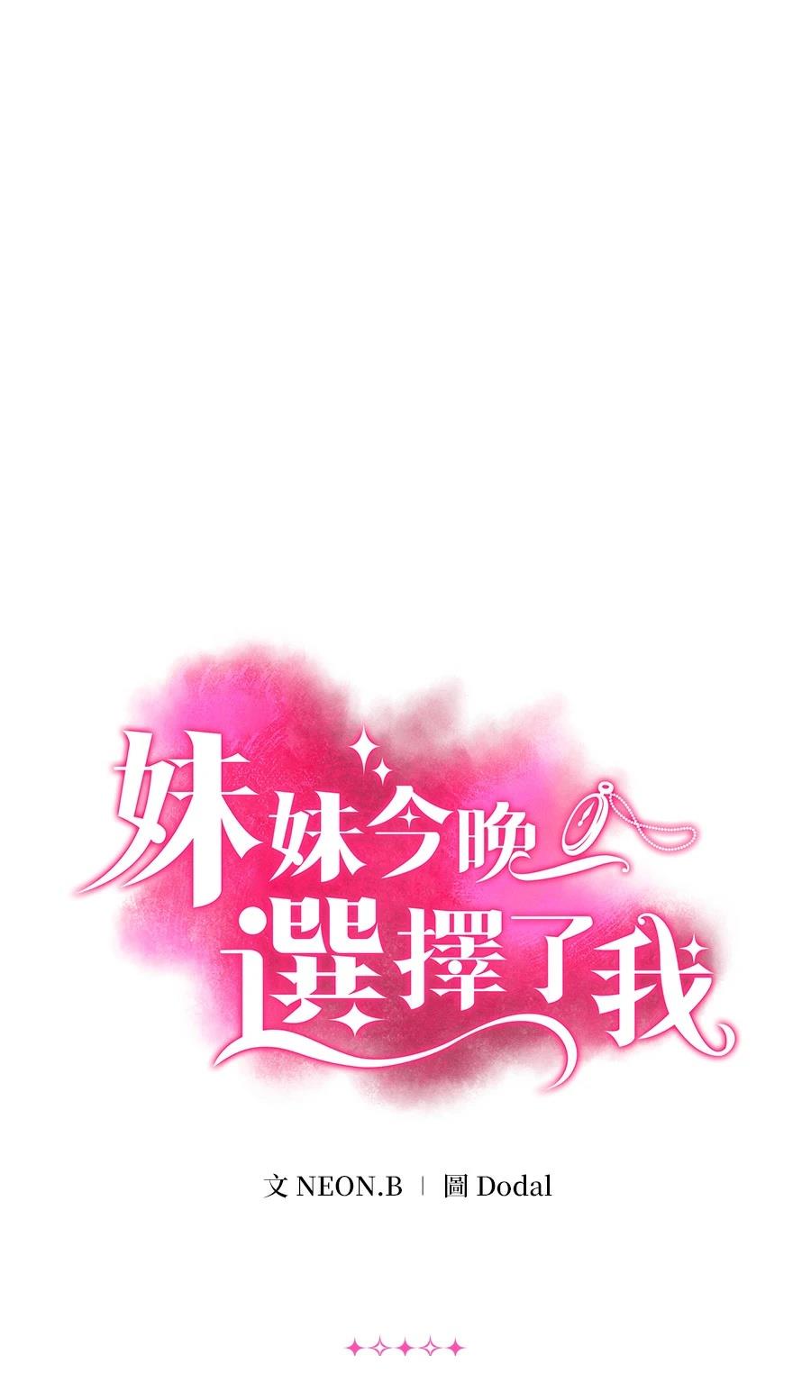 第103话0