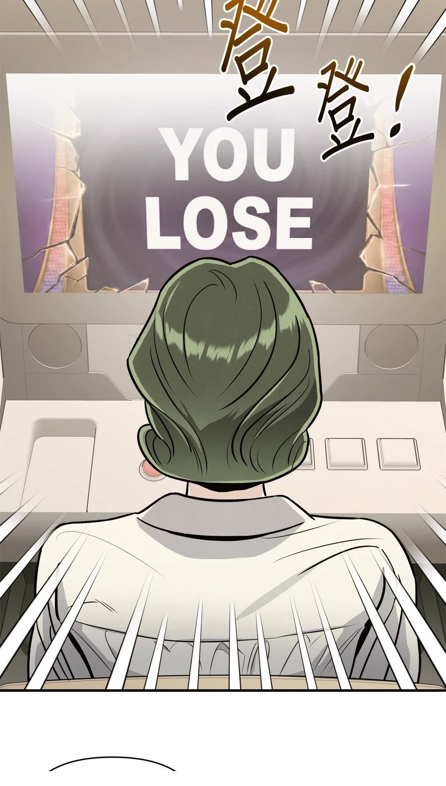 第103话17