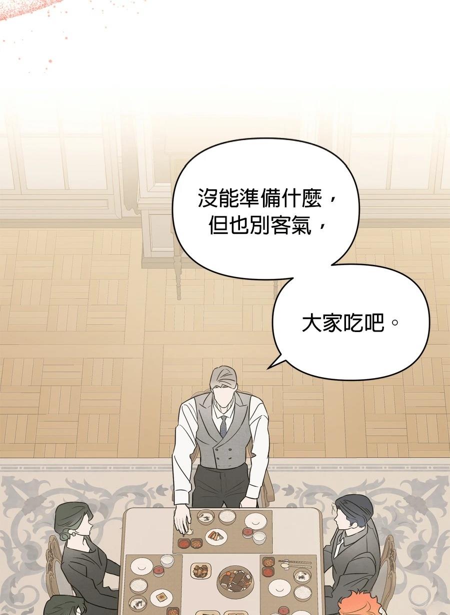 第103话37