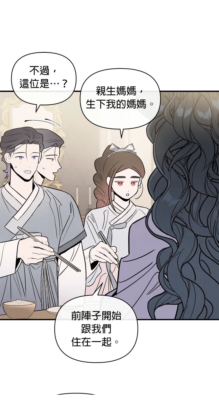 第103话39