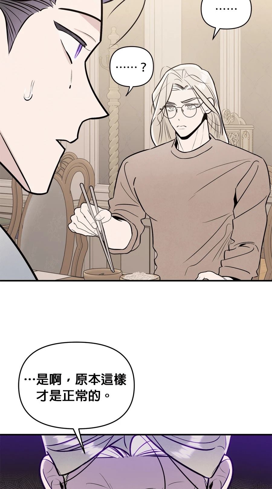 第103话52