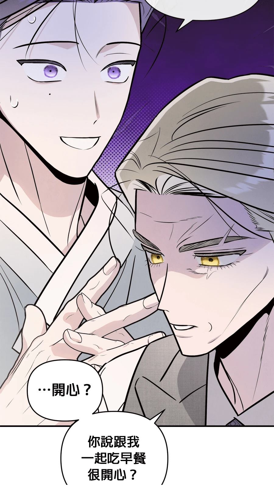 第103话55