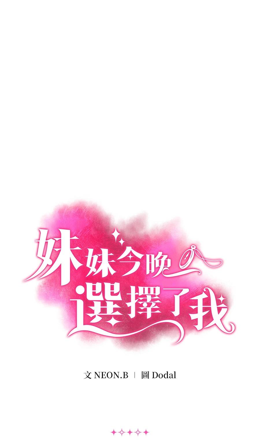 第105话0