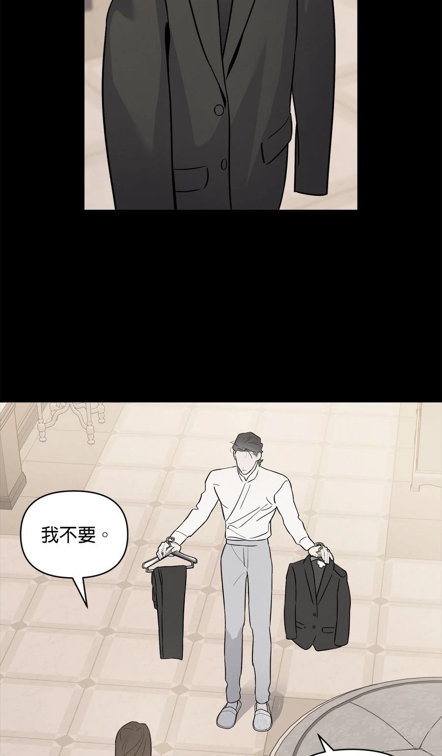 第105话2