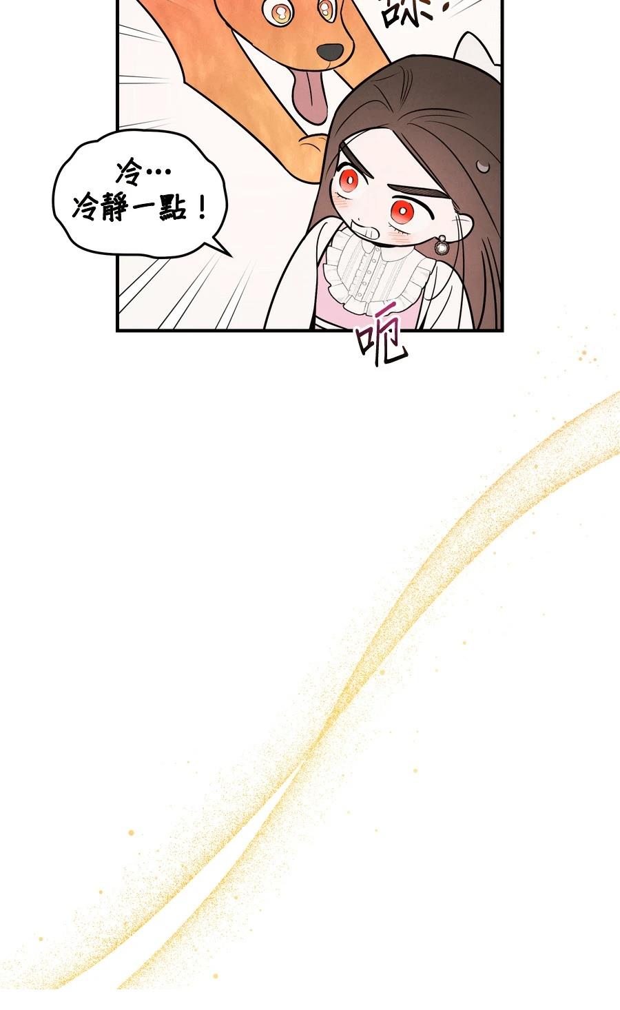 第105话23