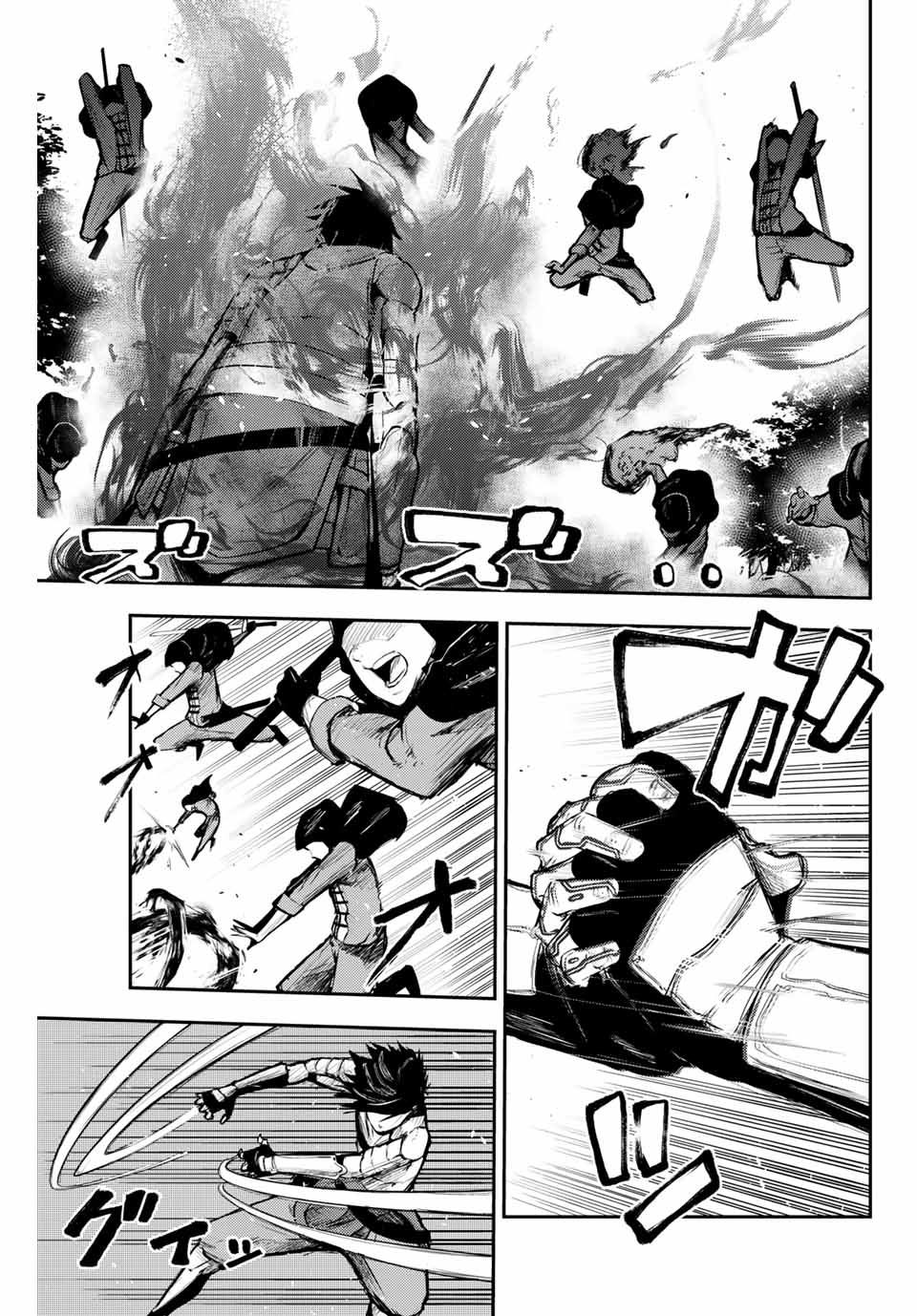 第19话11